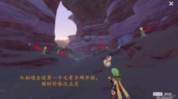 大明王朝统治多少年