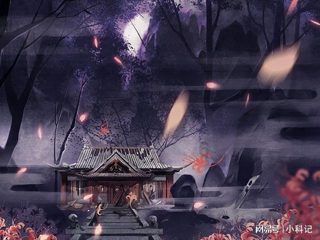 竞技宝one